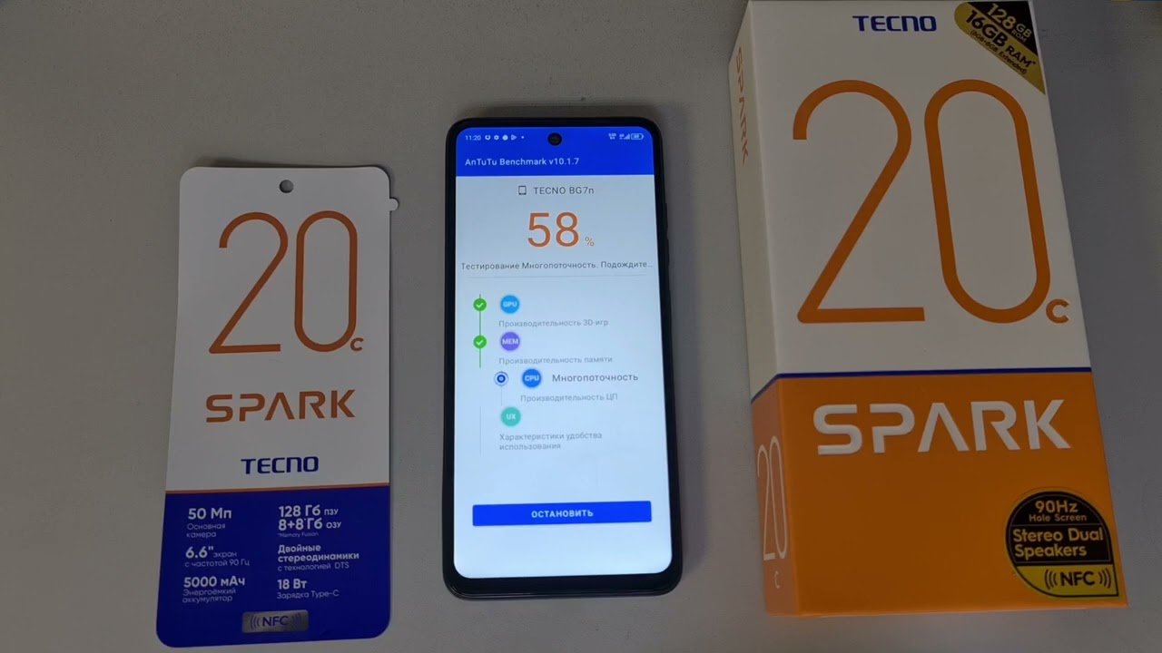 Tecno Spark 20